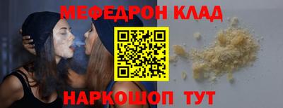 героин Моздок