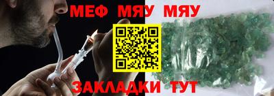 apvp Можайск