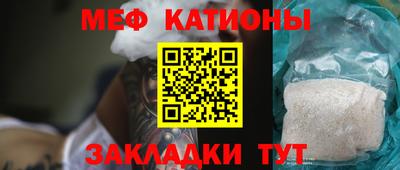 скорость mdpv Таганрог