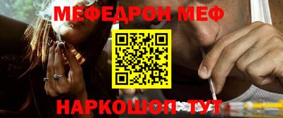 apvp Можайск