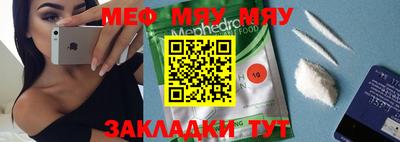 apvp Можайск