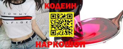 apvp Можайск