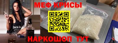 apvp Можайск