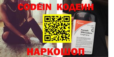 apvp Можайск