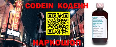 прущая мука Можга
