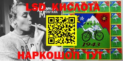 прущая мука Можга