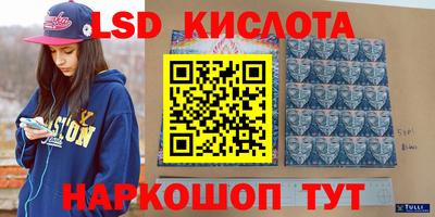 героин Моздок