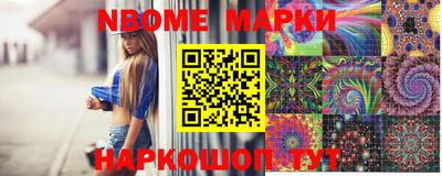 apvp Можайск