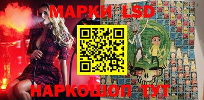 героин Моздок