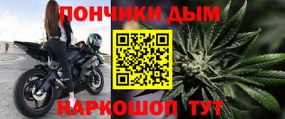 apvp Можайск