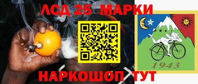 героин Моздок