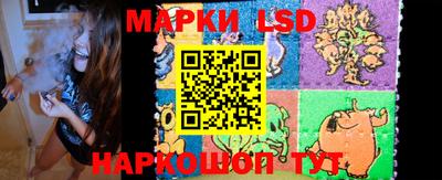 героин Моздок
