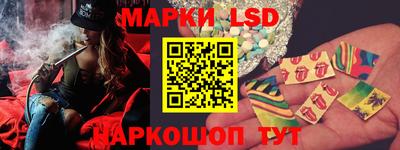 прущая мука Можга