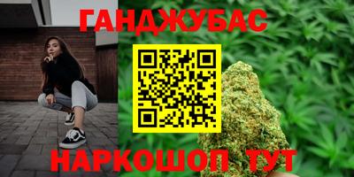 прущая мука Можга