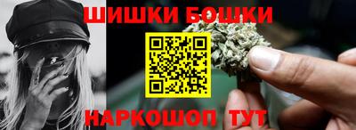прущая мука Можга