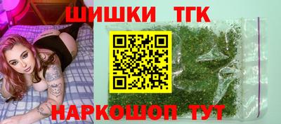 героин Моздок