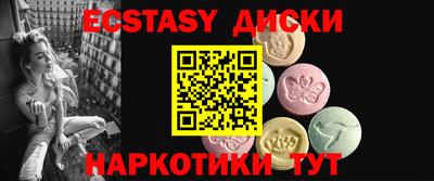 героин Моздок