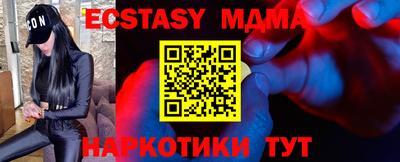 героин Моздок