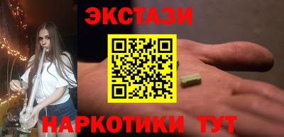 героин Моздок