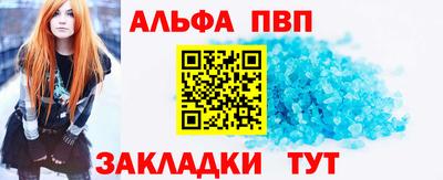 героин Моздок