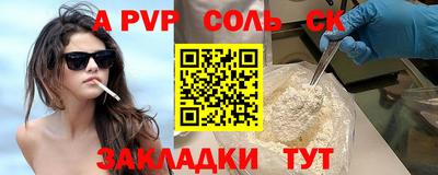 героин Моздок