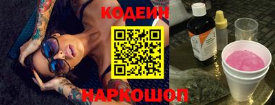 прущая мука Можга