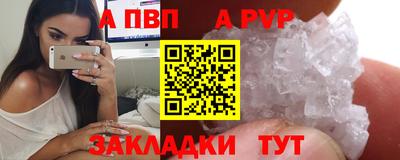 прущая мука Можга