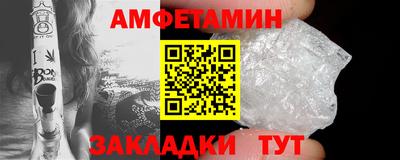 apvp Можайск