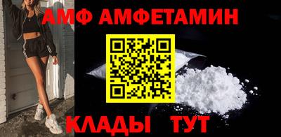 героин Моздок