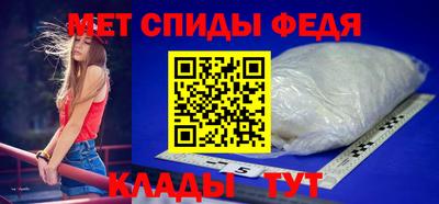 героин Моздок
