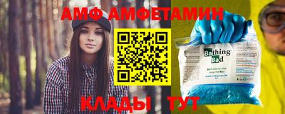 героин Моздок
