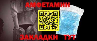 apvp Можайск