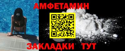 героин Моздок