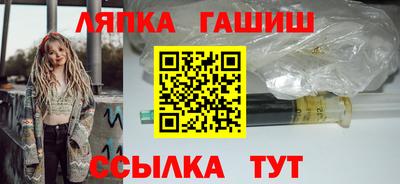 героин Моздок