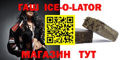 apvp Можайск