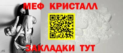 марки nbome Нарткала