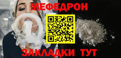 apvp Можайск