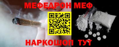 apvp Можайск