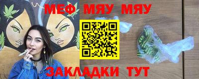 кокаин колумбия Тайшет